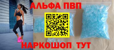 MDMA Premium VHQ Берёзовский