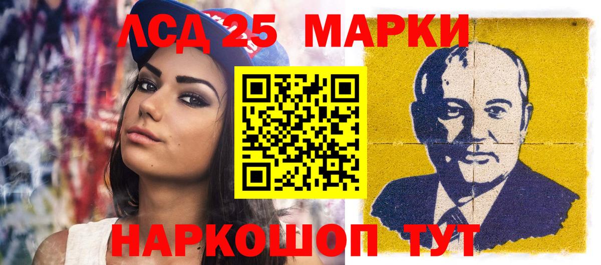 Наркотические марки  Вход с VPN  Грозный  Марки NBOMe 1,5мг  Марки NBOMe 1,5мг 
