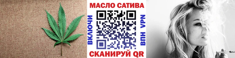 ТГК вейп с тгк  Грозный 
