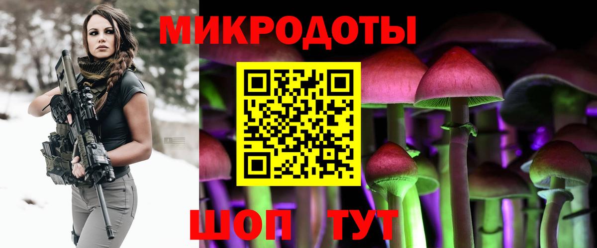 МАРИХУАНА  COCAIN  Грозный  Кислота  Мефедрон  ГАШ  Alpha PVP  Гашик  Мяу-Мяу  КОКАИН  Вход с VPN 